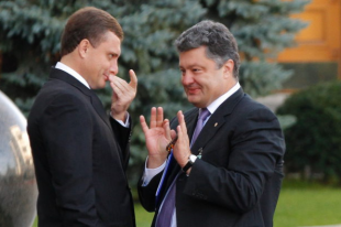 Левочкин и Порошенко
