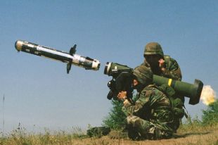 Javelin