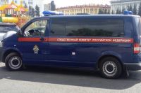 Начальника ГУФСИН по Кемеровской области заключили под стражу.