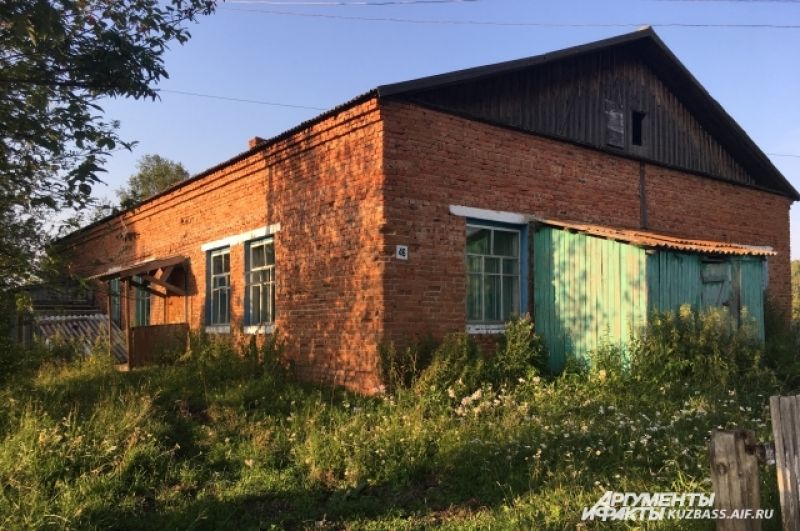 Пару лет назад в деревне с тремя улицами закрыли единственный детский сад, теперь оставшиеся дети вынуждены сидеть дома.