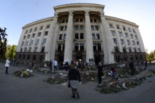 Дом профсоюзов в Одессе.