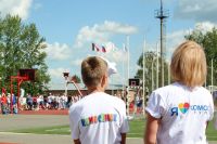 Летний этап спартакиады ООО «КОМОС ГРУПП» собрала более 700 спортсменов из четырёх регионов России.