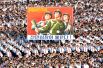 9 августа. Массовый митинг в Пхеньяне на площади Ким Ир Сена в поддержку заявлений правительства КНДР.