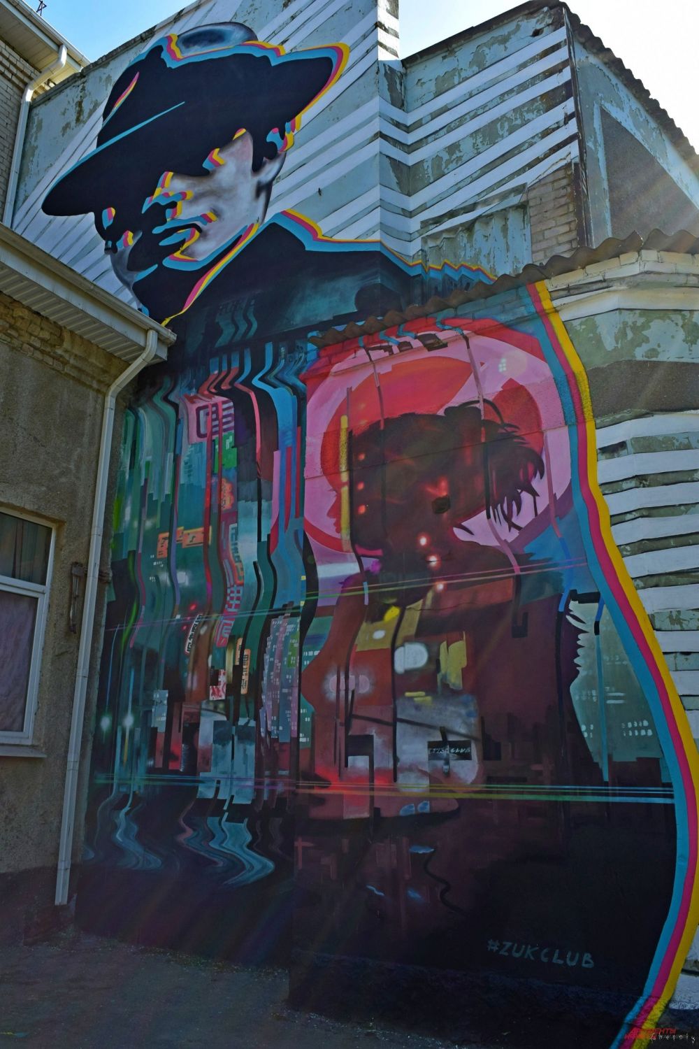 Стену оформил Никита Ходак из творческой группы ZukClub.