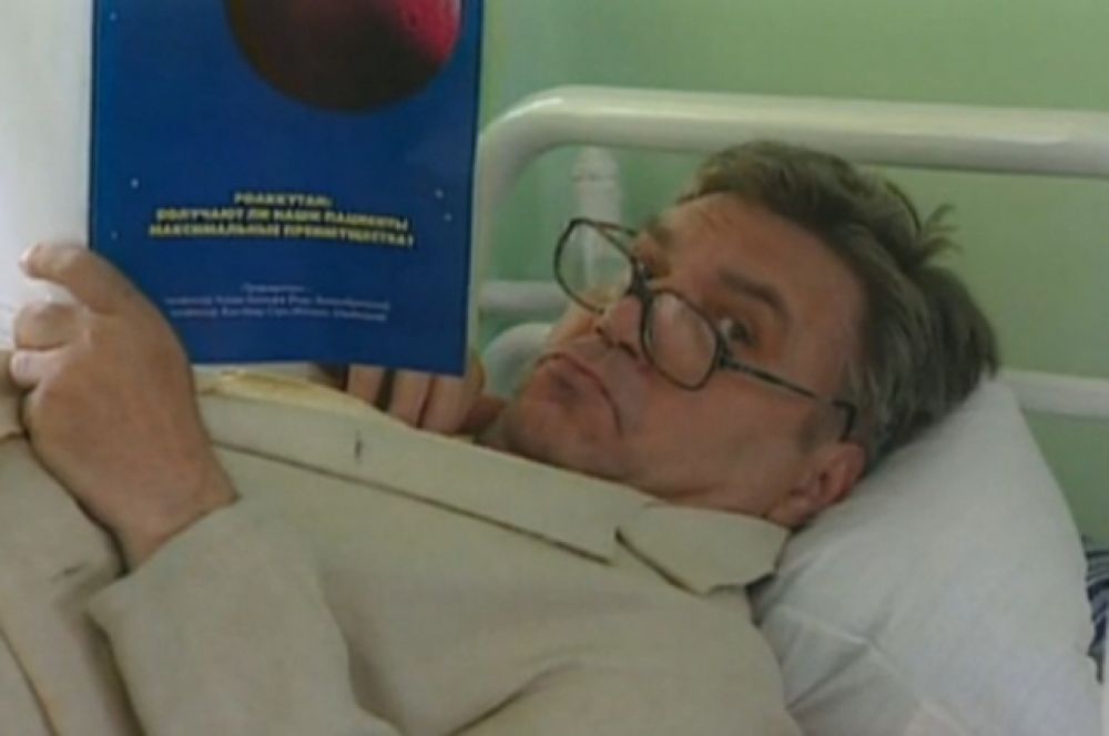 «Убойная ила - 2» (2001)