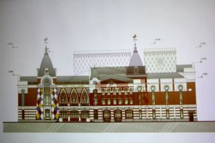 Эскиз нового здания театра кукол
