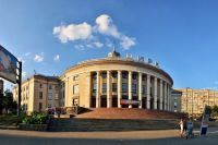 Национальный цирк Украины