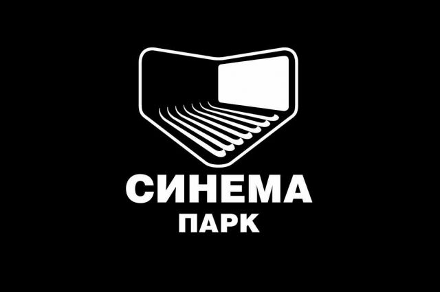 Дня синема. Эмблема Синема. Синема парк Белгород. Логотип компании Синема. Park Cinema logo.