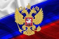 Оренбуржцы в День флага России массово споют гимн страны.