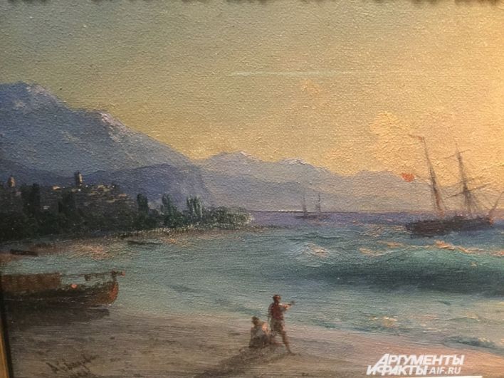 Фрагмент картины «Восход солнца у Алушты» (1893 год).