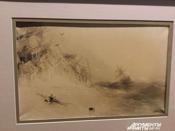 Рисунок «Море», который в коллекцию Пермской галерее передали из собрания Третьяковки.
