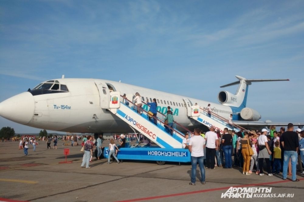 Аэропорт спиченково новокузнецк. Аэропорт Волынова Новокузнецк. Аэропорт Спиченково. Новокузнецк Спиченково аэропорт АН. Аэропорт в Кемерово Волынов.