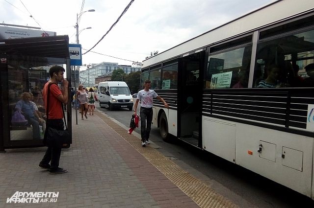 В Калининграде разделят остановки для городских и междугородних автобусов.