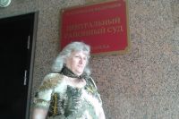 Зинаида Туганова в суде доказала свою правоту.