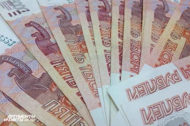 В Губкинском осужден сотрудник банка, «заработавший» почти два миллиона