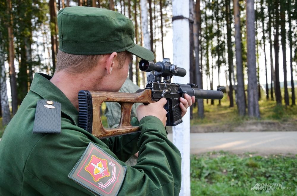 Винтовка снайперская специальная. Или просто - винторез.