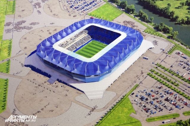 После ЧМ-2018 власти Калининграда продадут название стадиона инвестору.