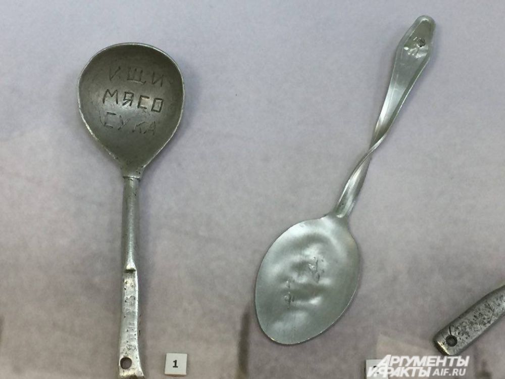 Ложки заключённых.