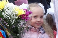 Подобные акции в первый день учебного года проходят по всей России. Самую масштабную из них организует фонд помощи хосписам «Вера».