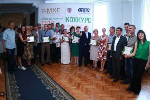 Авторы проектов, победившие на конкурсе «Село: шаги к развитию».