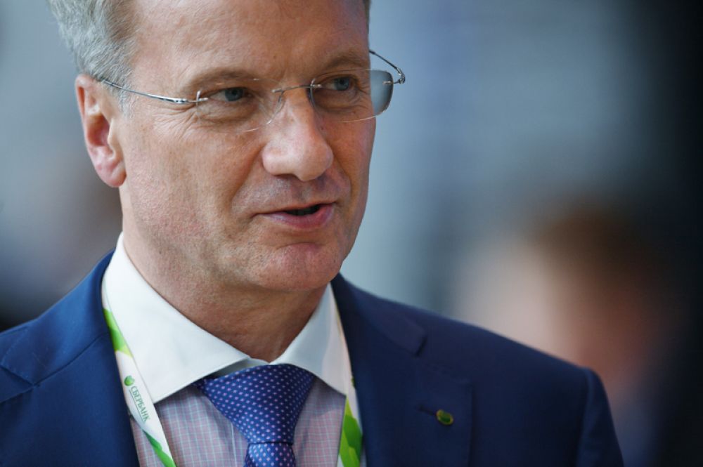 Президент и председатель правления Сбербанка России Герман Греф.