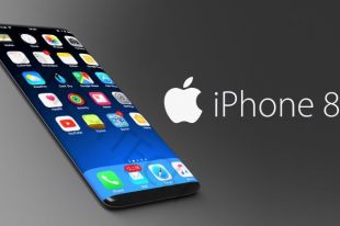 iPhone 8 скоро презентуют общественности