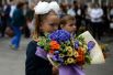 Ученики первых классов гимназии №1 города Новосибирска во время торжественной линейки посвященной Дню знаний.