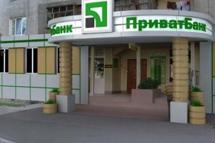 Приватбанк заблокировал продажу валюты