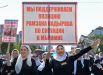 Жители Чечни вышли на улицы города с транспарантами с надписями «Остановите насилие мусульман в Бирме» и «Нет геноциду в Мьянме».