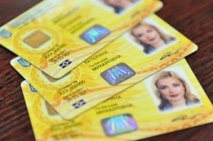 В Украине подорожали ID-паспорта