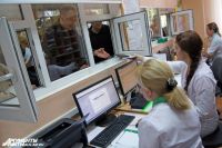 Калининград лидирует среди регионов РФ по числу электронных больничных.