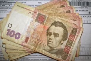 Рекордный долг киевлянки за коммуналку