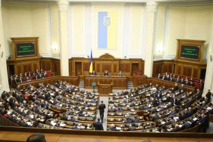 Президент предложил снять депутатскую неприкосновенность