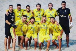 Пляжный футбол Украина заявка
