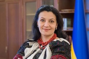 Вице-премьер: Украина потеряла больше 30 млн евро грантов ЕС