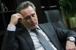 Суд начал дело о банкротстве газовой компании Фирташа