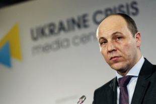 Парубий о работе над госбюджетом-2018: Осень будет сложной