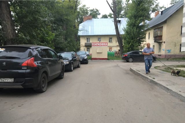 Парковаться запретят на улице Дыбовского в Иркутске.