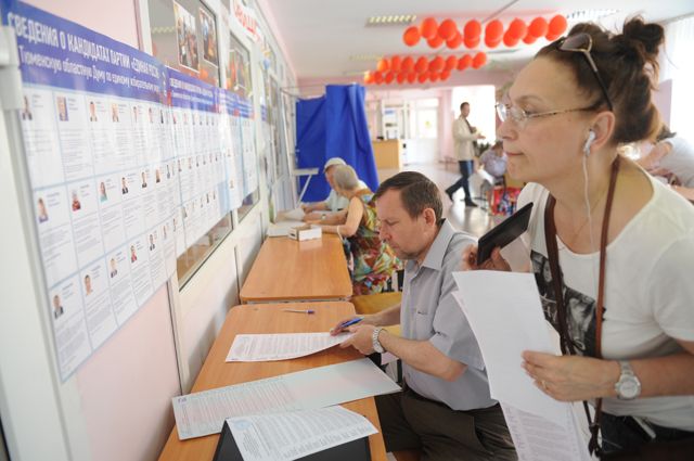 Единый день голосования в Иркутской области.