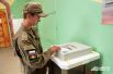 В Единый день голосования в регионе работало 579 избирательных участков.