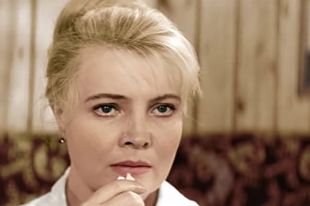 Татьяна Доронина, «Три тополя на Плющихе» (1967).