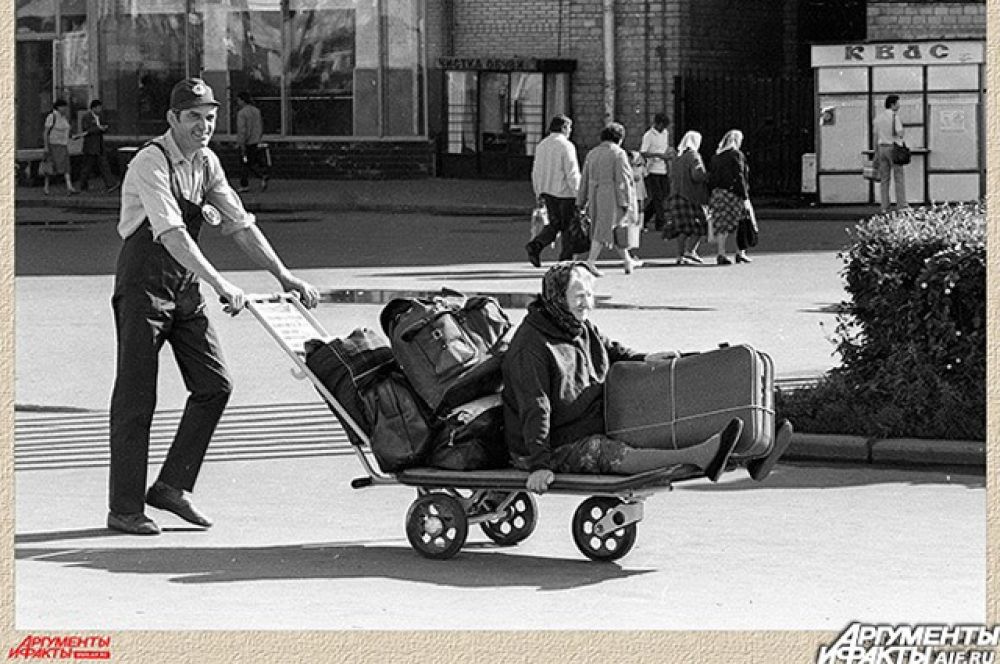 На Казанский, милок! 1985 год.