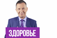 Как остановить «эпидемию жестокости»?