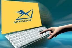 Укрпочта потратить более 12 млн. грн на телерекламу
