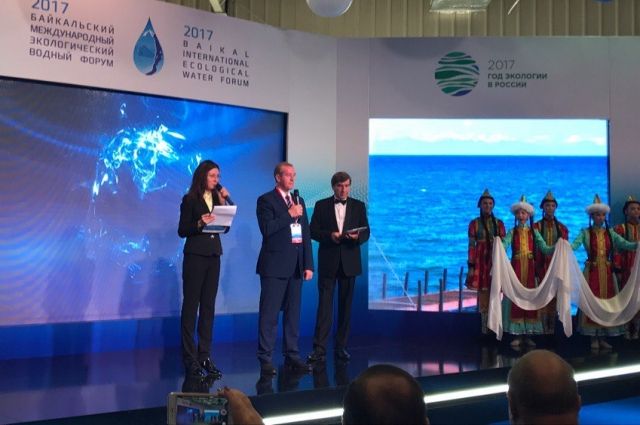 Сергей Левченко открыл Байкальский международный экологический водный форум. 