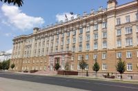 На фото - здание администрации Белгородской области