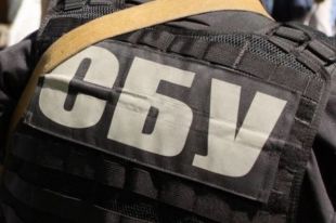 В «Украинскую правду» с обыском явилась СБУ