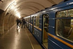 В метро задержали парня с боеприпасами