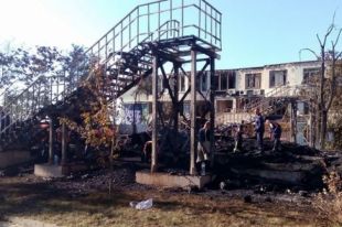Пожар в детском лагере