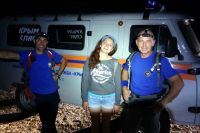 Девушка из Тюмени заблудилась в горах Крыма
